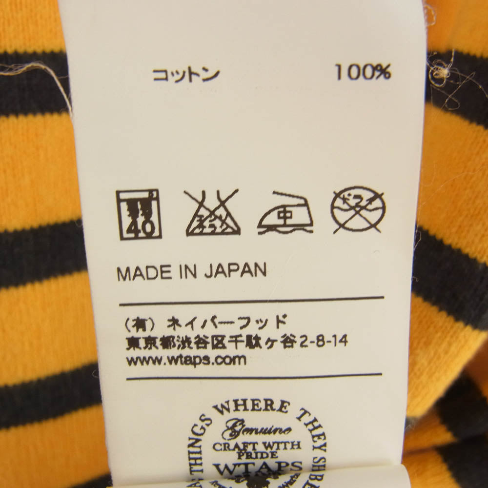 WTAPS ダブルタップス 13SS 131HNDT-CSM02 VASQUE L/S ボーダー バスク ロングスリーブ カットソー 長袖 イエロー系 1【中古】