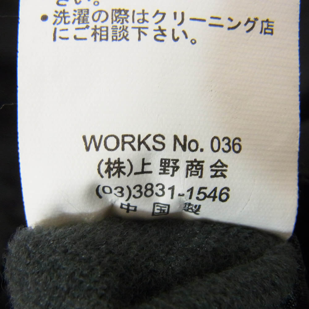 AVIREX アヴィレックス 6102115 MA-1 ナイロン フライト ジャケット ブルゾン ブラック系 M【中古】
