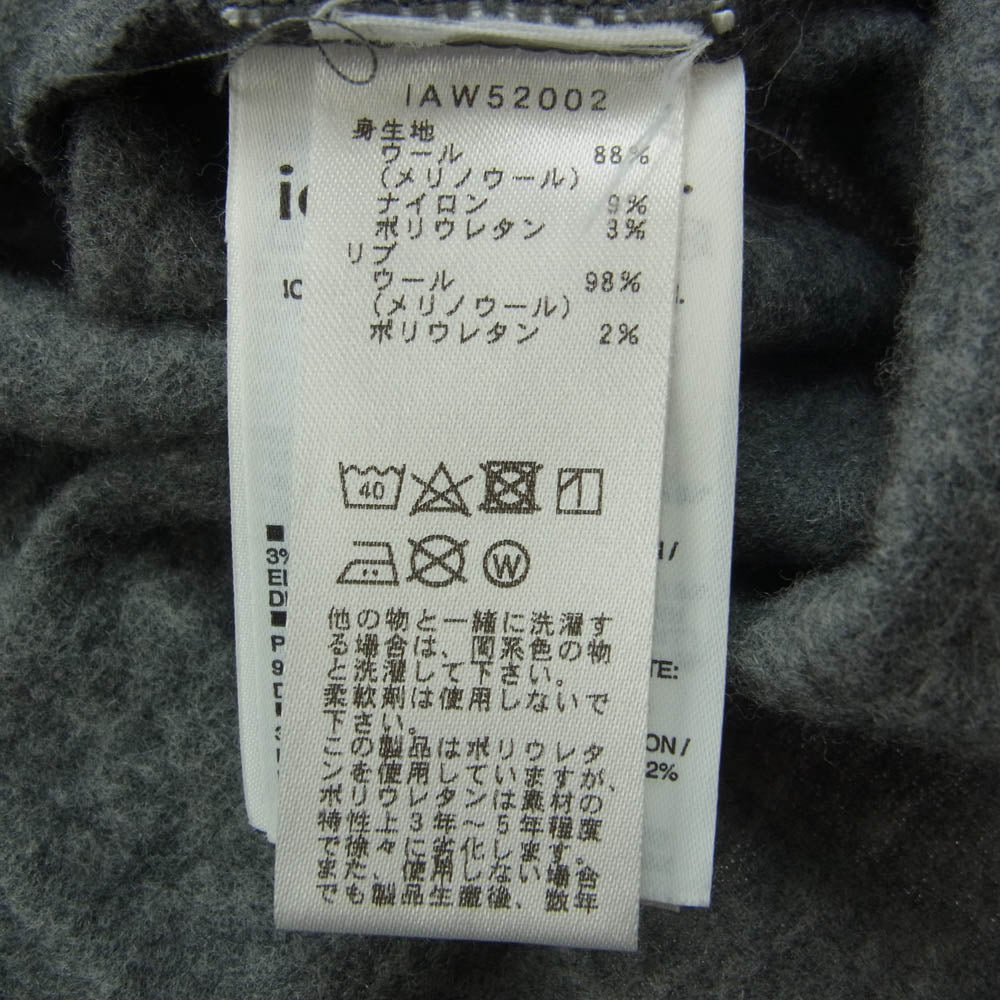 アイスブレーカー IAW52002 W REAL FLEECE LS CREWE リアルフリース ロングスリーブ クルー ネック スウェット グレー系 S【中古】