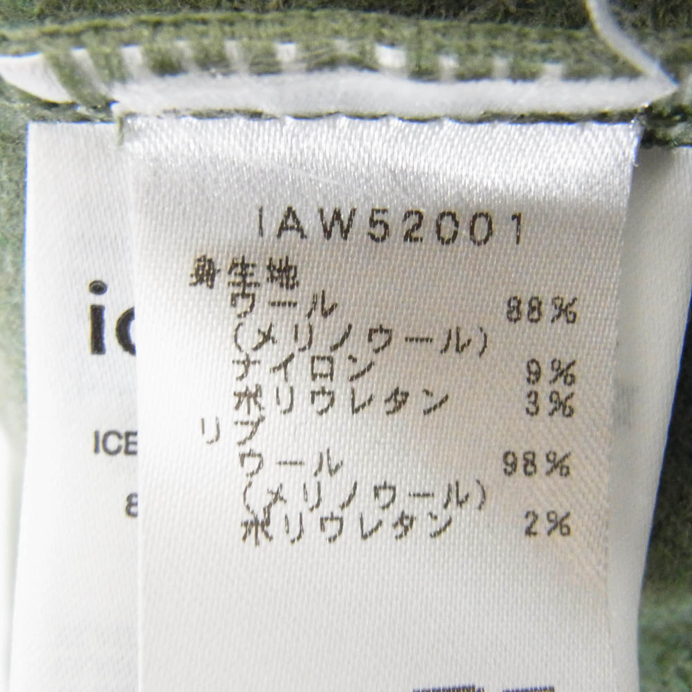 アイスブレーカー IAW52001 U REAL FLEECE PULLOVER. U リアル フリース プルオーバー パーカー グリーン系 S【中古】