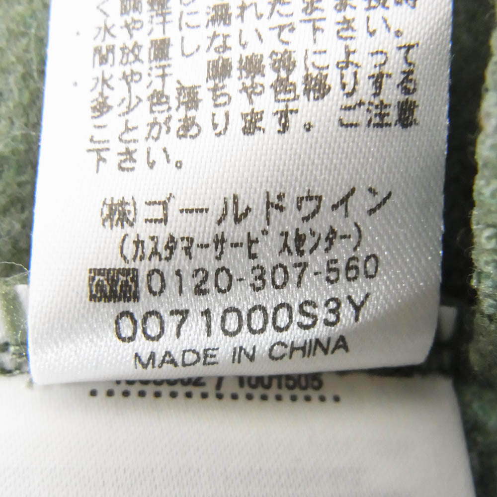 アイスブレーカー IAW52001 U REAL FLEECE PULLOVER. U リアル フリース プルオーバー パーカー グリーン系 S【中古】