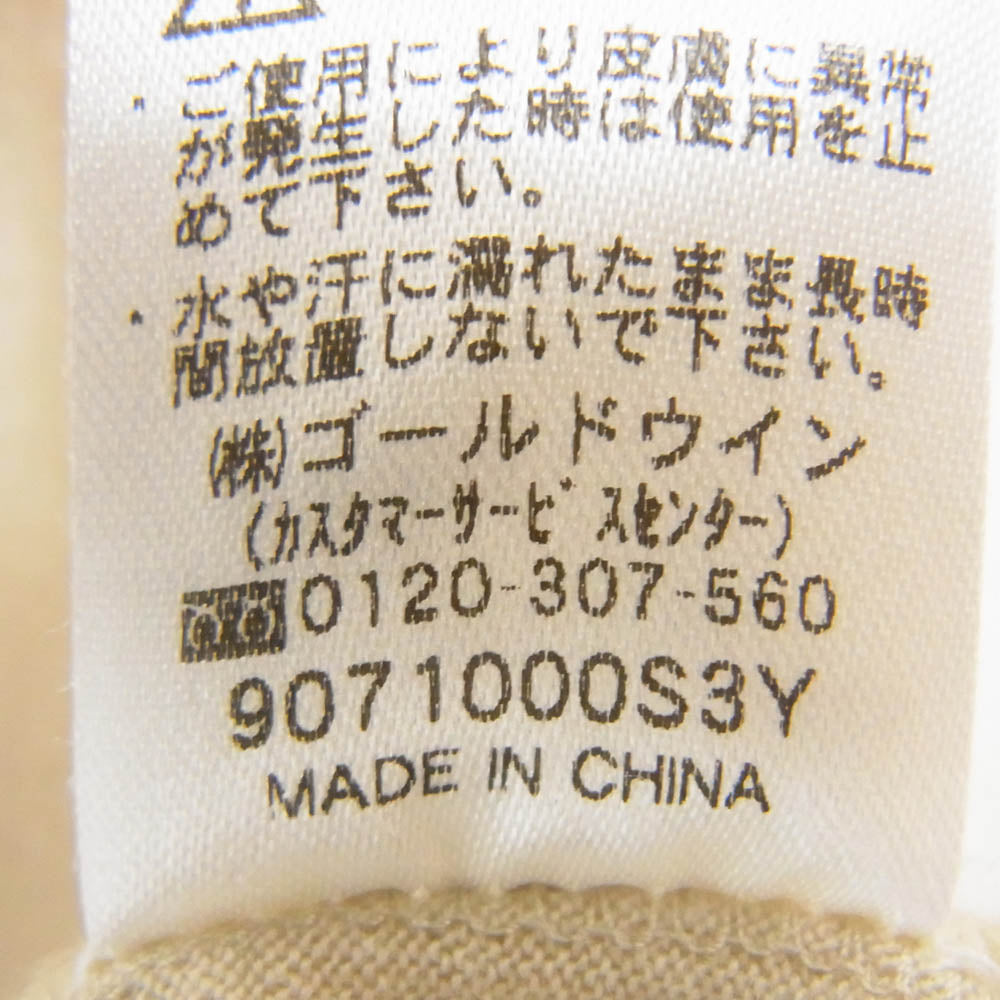 アイスブレーカー ITW61972 W NATURE DYED LS CREWE ネイチャーダイド ロングスリーブ クルー Tシャツ ベージュ系 XS【中古】