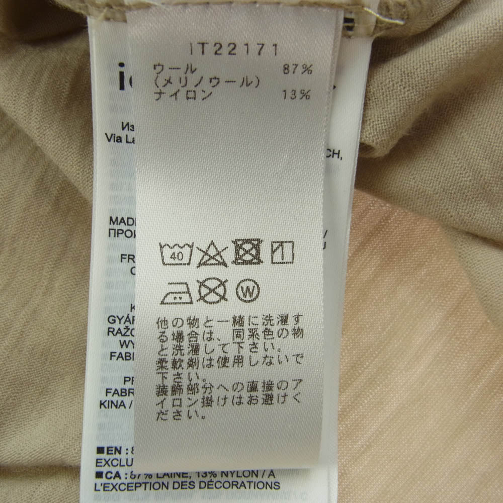 アイスブレーカー IT22171 M 150 SS POCKET CREWE 150 ショートスリーブ ポケット クルー Tシャツ ベージュ系 XS【中古】