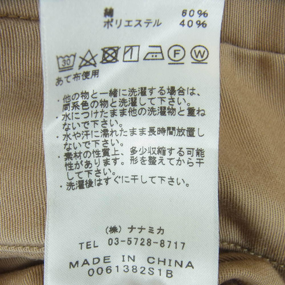 THE NORTH FACE ノースフェイス NTW5053N PURPLE LABEL パープルレーベル Stretch Twill Baggy Pants ストレッチ ツイル バギー パンツ ベージュ系 S【中古】