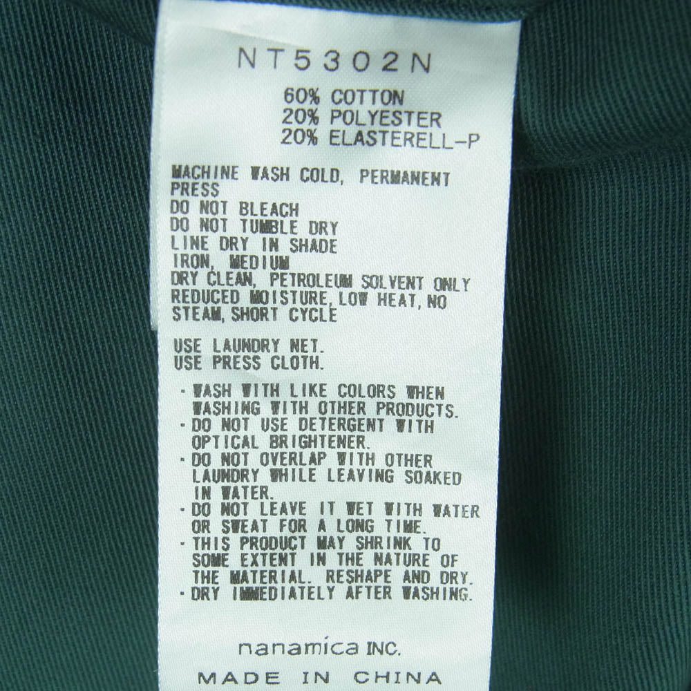 THE NORTH FACE ノースフェイス NT5302N PURPLE LABEL パープルレーベル Stretch Twill Wide Tapered Pants ストレッチ ツイル ワイド テーパード パンツ グリーン系 M【中古】