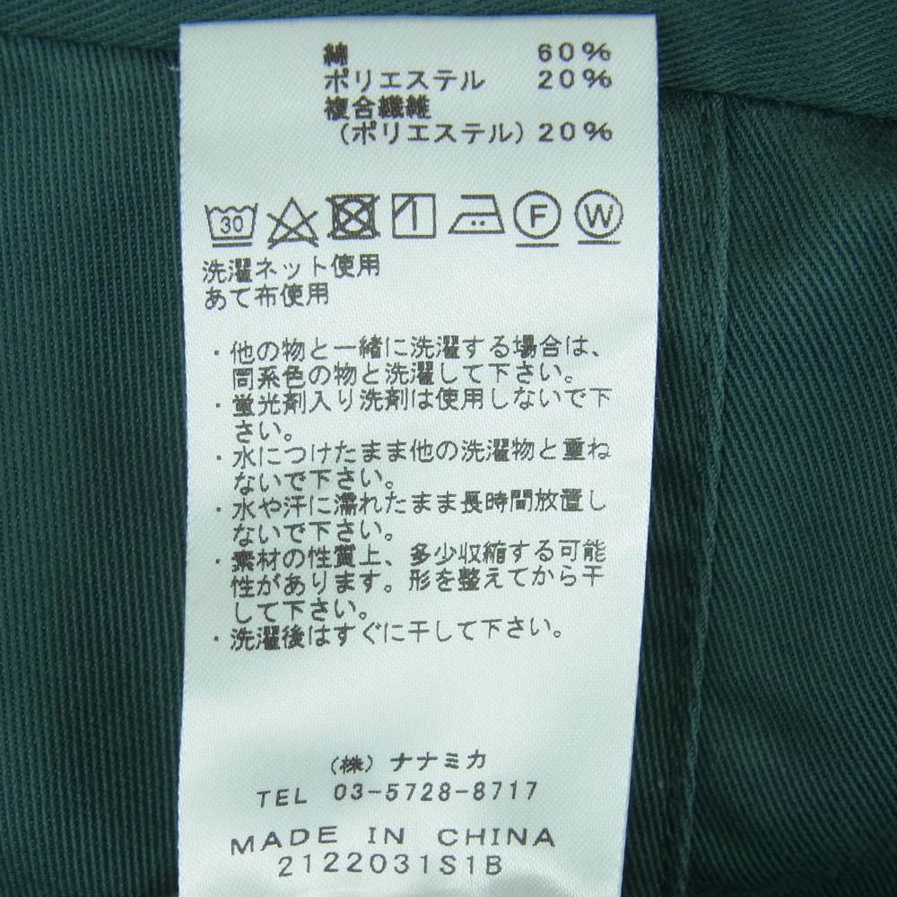 THE NORTH FACE ノースフェイス NT5302N PURPLE LABEL パープルレーベル Stretch Twill Wide Tapered Pants ストレッチ ツイル ワイド テーパード パンツ グリーン系 M【中古】