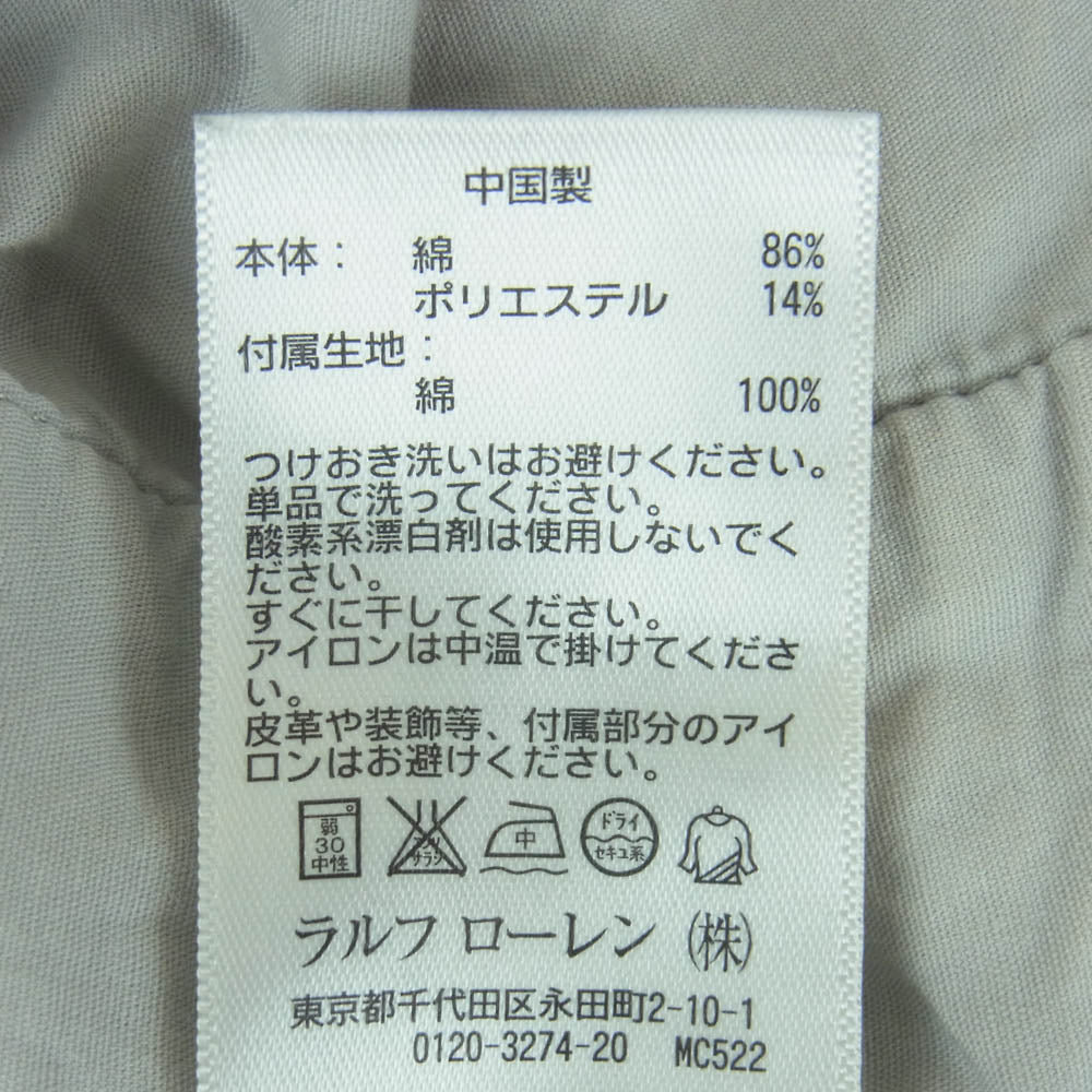 RALPH LAUREN ラルフローレン プリント スウェット ショーツ ショート パンツ コットン 中国製 グレー系 XL【中古】