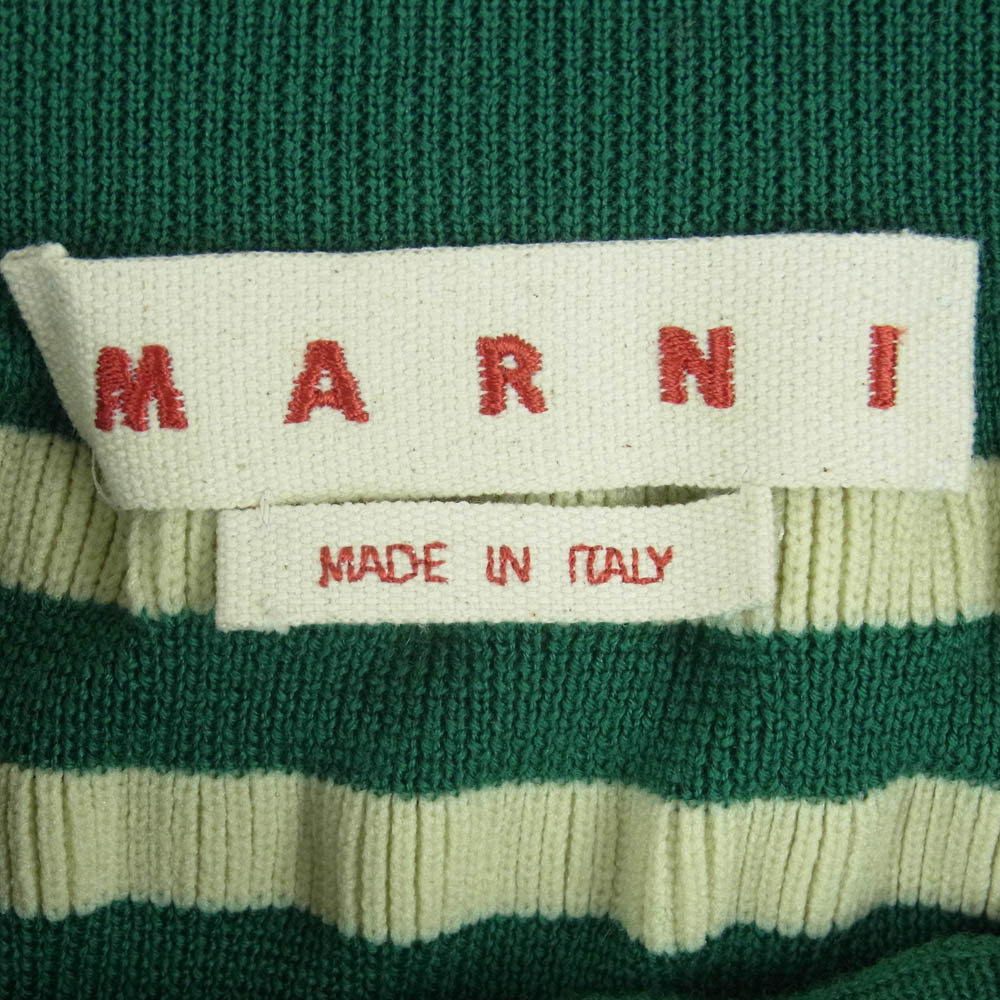 MARNI マルニ ウール ナイロン ボーダー ニット ロング スカート イタリア製 グリーン系 オフホワイト系 36【中古】