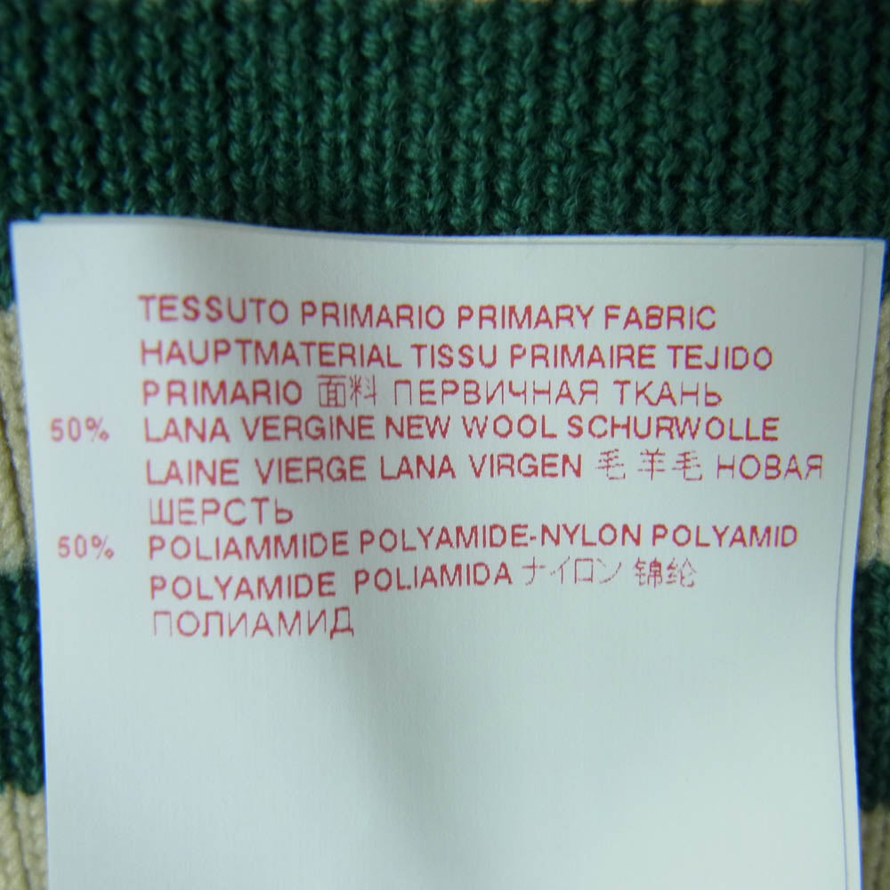 MARNI マルニ ウール ナイロン ボーダー ニット ロング スカート イタリア製 グリーン系 オフホワイト系 36【中古】