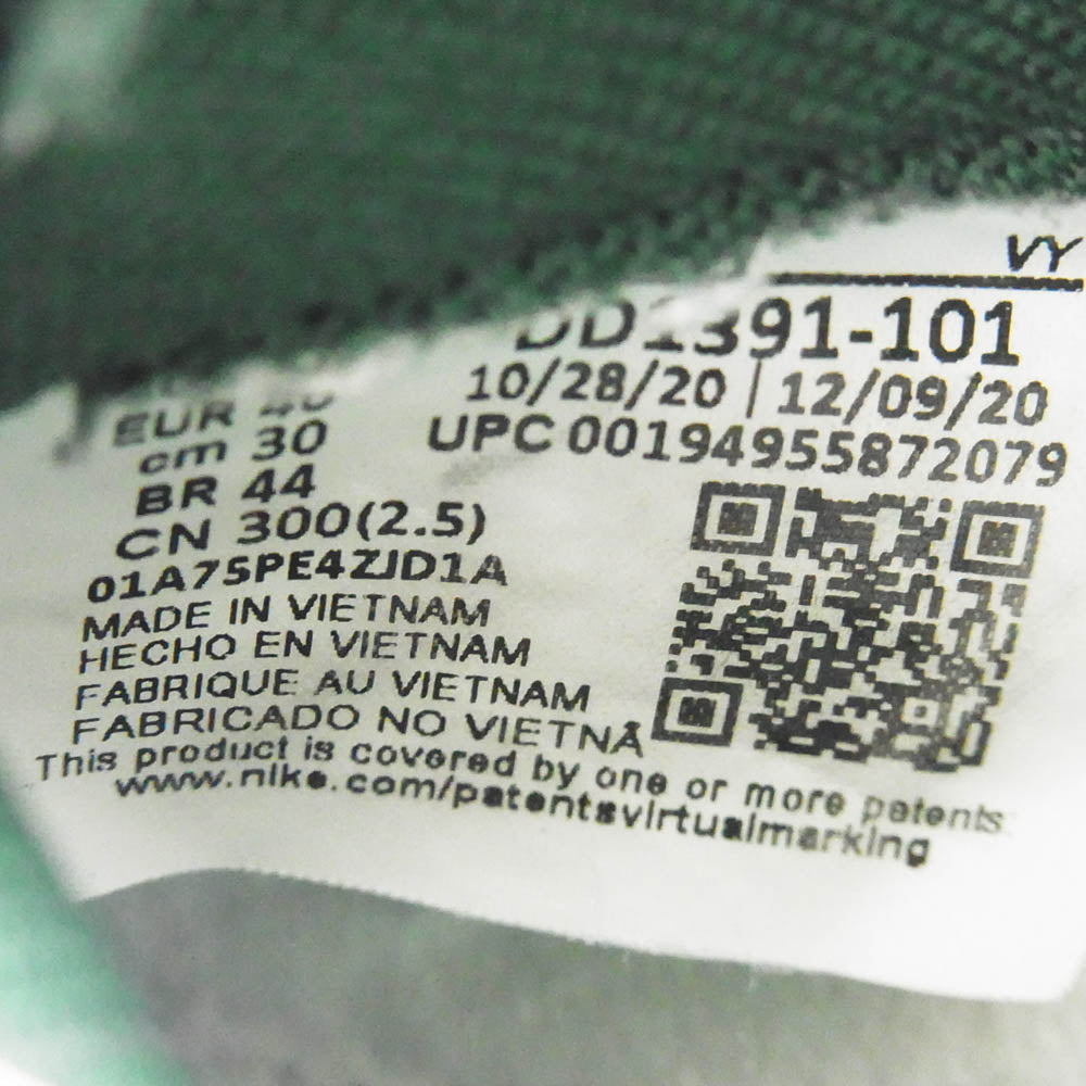 NIKE ナイキ DD1391-101 DUNK LOW RETRO ダンク ローカットスニーカー ホワイト系 グリーン系 30cm【中古】