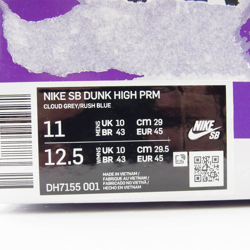 NIKE ナイキ DH7155-001 SB DUNK HIGH PRM NEW YORK METS エスビー ダンクハイ ニューヨーク メッツ ハイカット スニーカー グレー系 29.5cm【中古】
