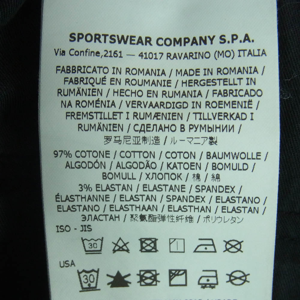 STONE ISLAND ストーンアイランド 22SS 7615L0403 ガーメントダイ ストレッチ コットン ポプリンシャーリング ショーツ ショート パンツ ブラック系 W30【中古】