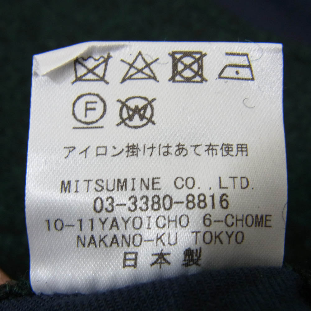 ミツミネ × Harris Tweed ウール ダブル ベスト グリーン系 L【中古】