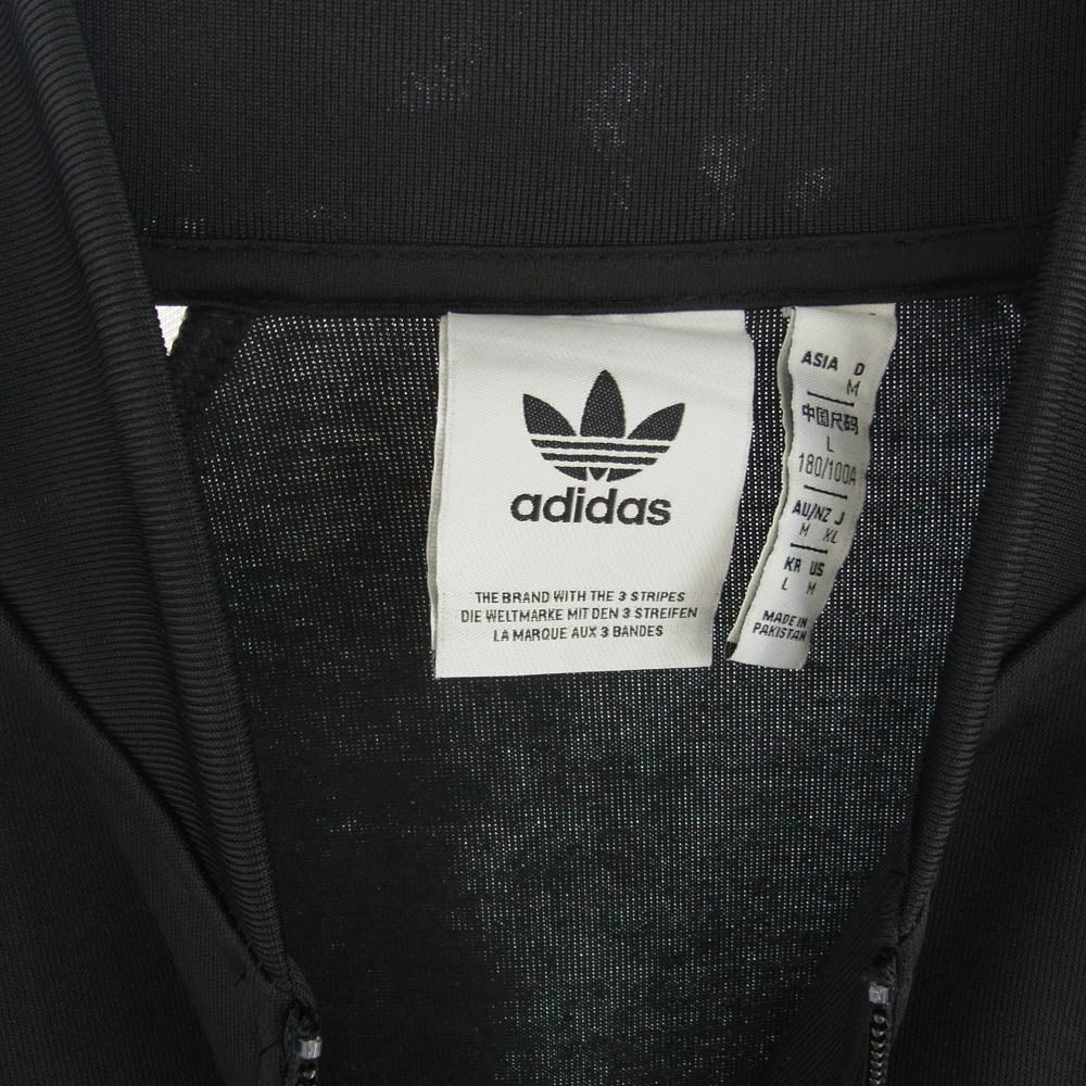 adidas アディダス IK7025 TRACKTOP トラック トップ  ジャケット ブラック系 XL【中古】