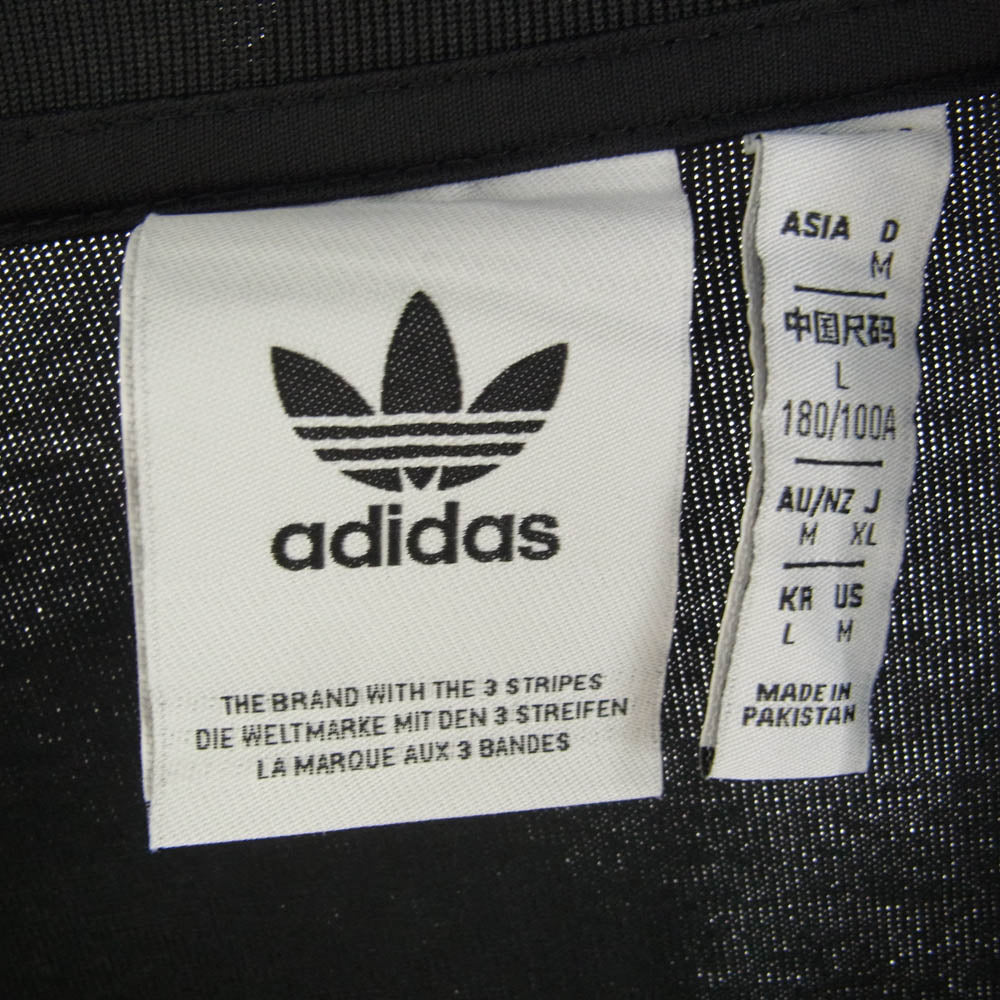 adidas アディダス IK7025 TRACKTOP トラック トップ  ジャケット ブラック系 XL【中古】