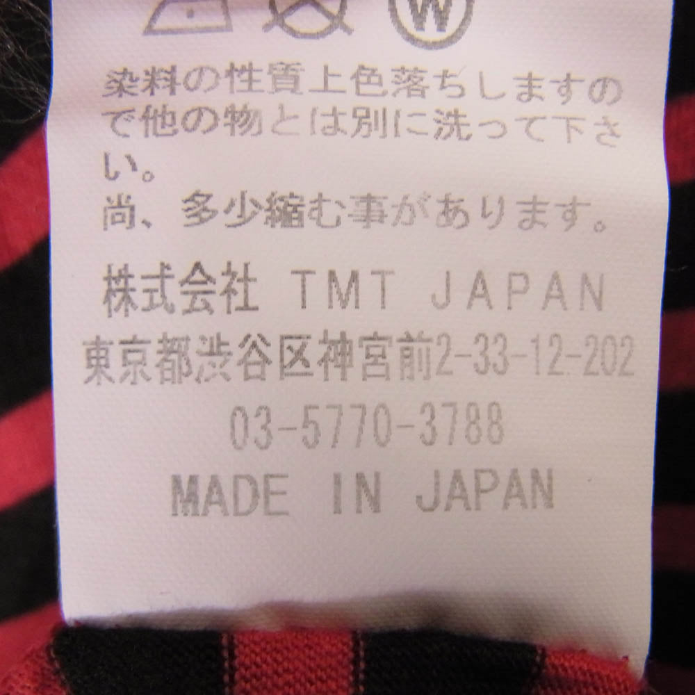 TMT ティーエムティー TCS-S2005 ボーダー 半袖 Tシャツ カットソー レッド系 L【中古】