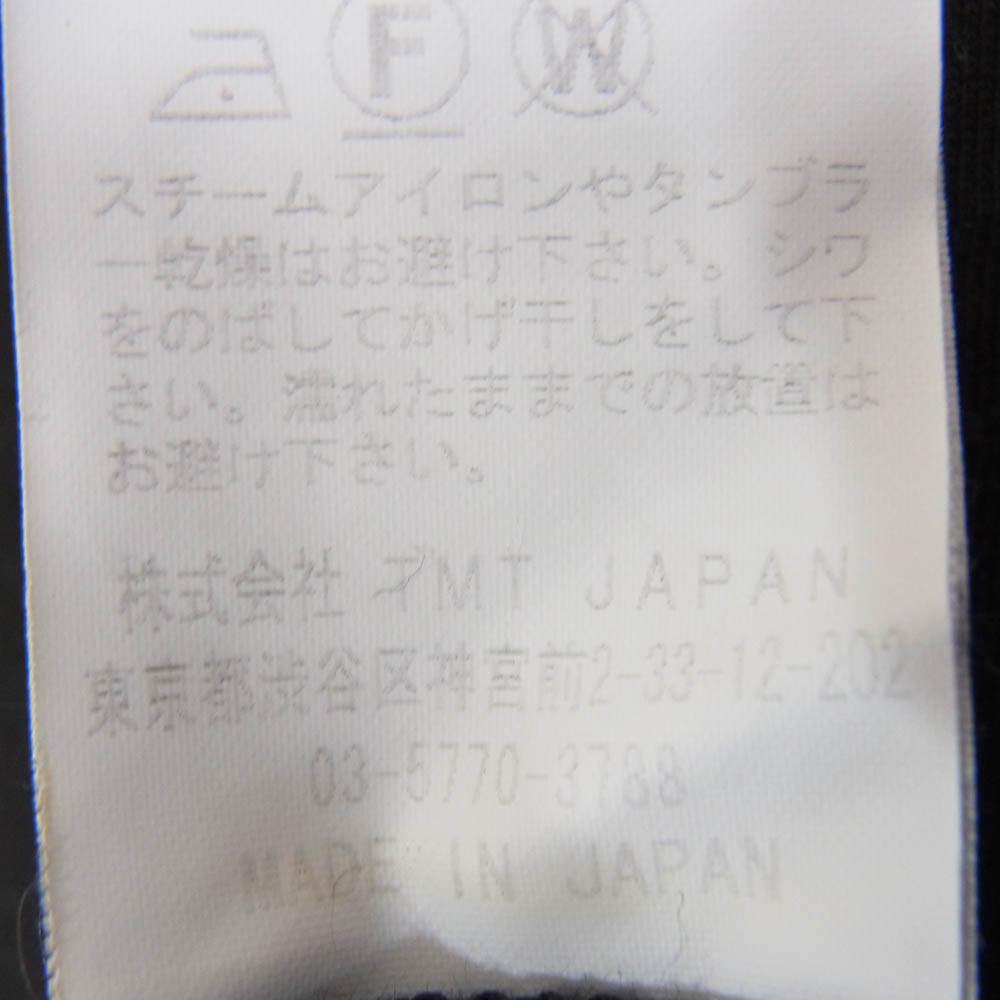 TMT ティーエムティー TCS-S1802 スワロフスキー スカル 半袖 カットソー Tシャツ ブラック系 L【中古】