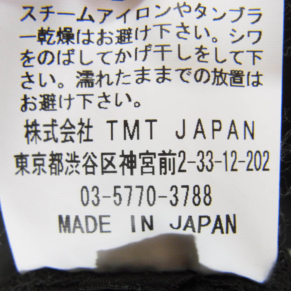 TMT ティーエムティー TCS-S19SP15 20th Anniversary 半袖 Tシャツ ブラック系 L【中古】