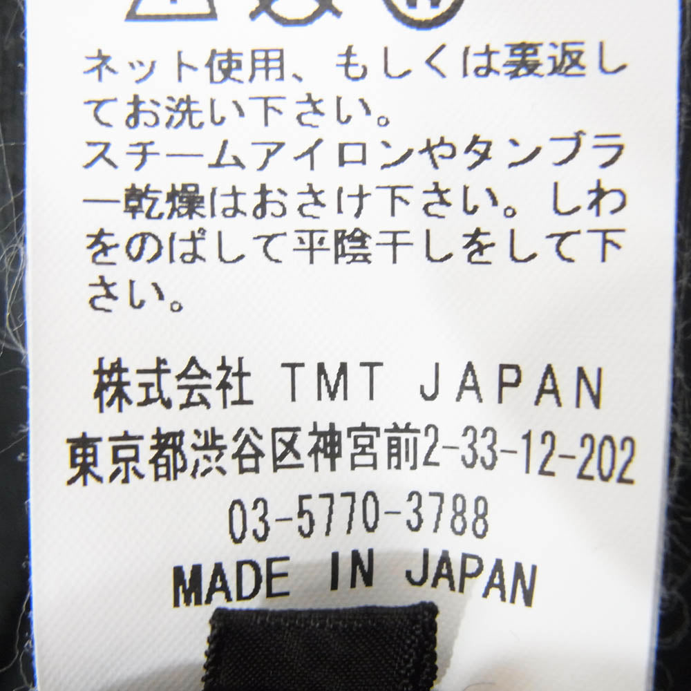 TMT ティーエムティー TCS-S19SP19 クルーネック コットン ロゴ プリント 半袖 Tシャツ カットソー ブラック系 L【中古】