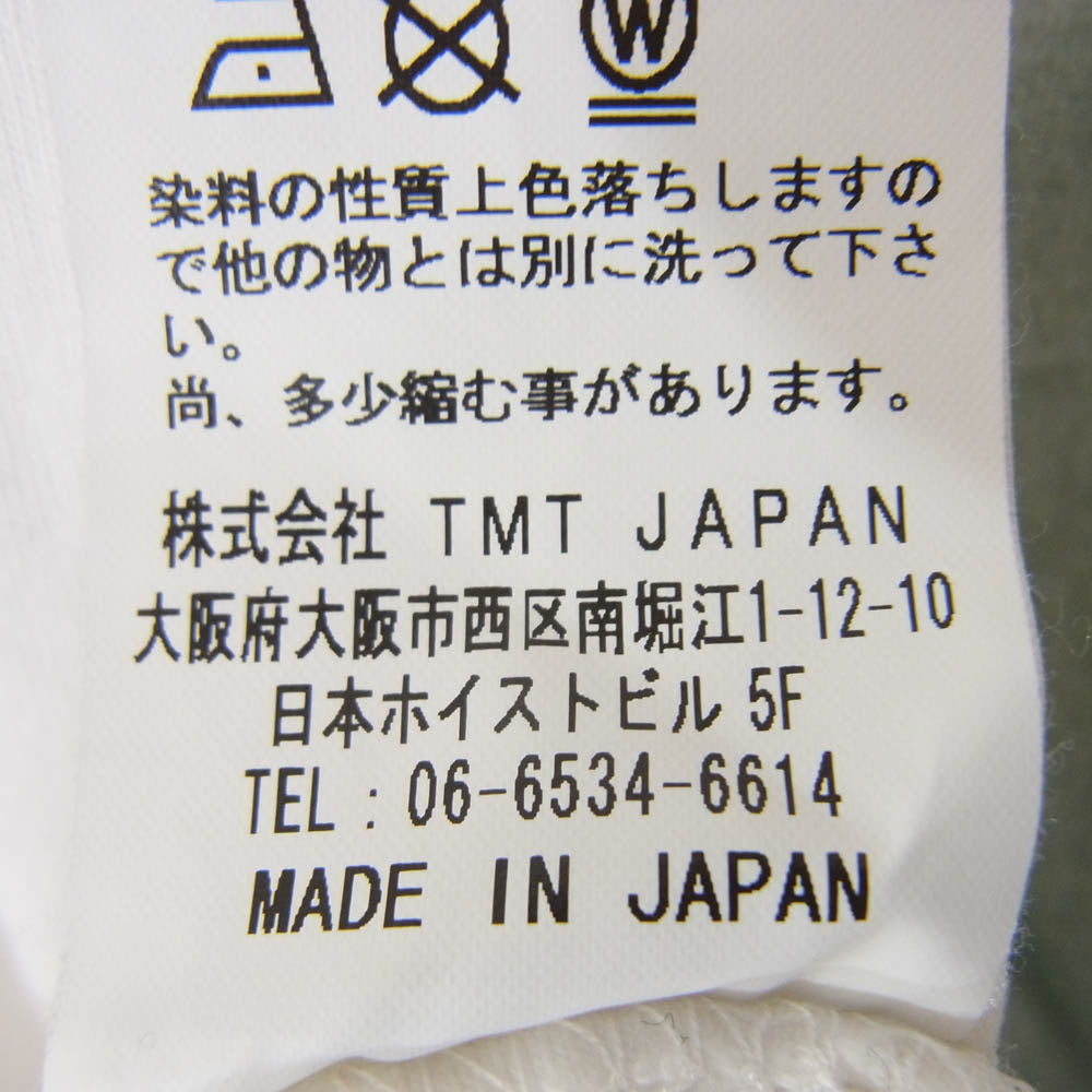 TMT ティーエムティー TCS-S23SP07 JERSEY SS TEE  LOVE&PEACE 半袖 Tシャツ カットソー ホワイト系 L【中古】