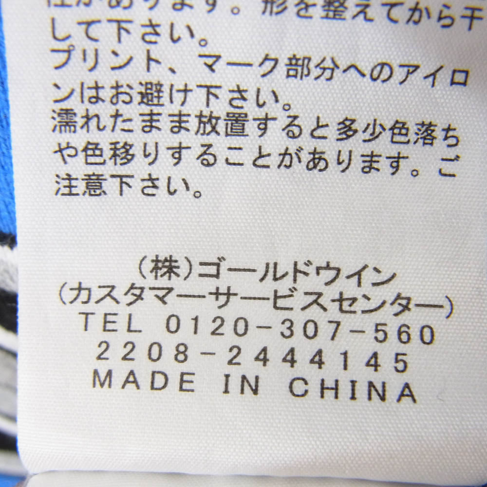 THE NORTH FACE ノースフェイス NT32253 S/S MULTI BORDER TEE ヘビーウエイト 半袖 Tシャツ ブルー系 L【中古】