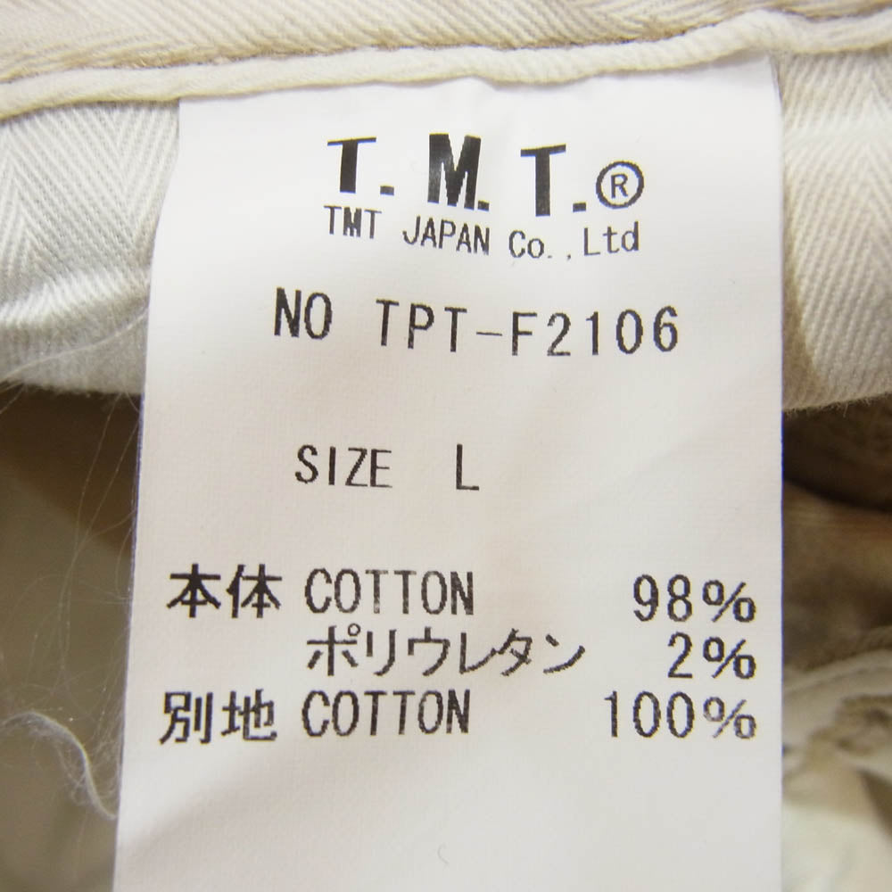 TMT ティーエムティー TPT-F2106 STRETCH TINO CLOTH TROUSER ダメージ加工 チノパン ブラウン系 L【中古】