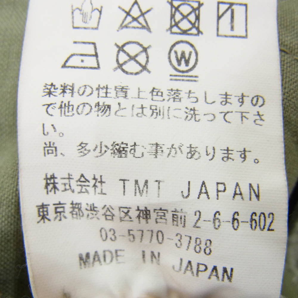 TMT ティーエムティー TPT-F2108 HERRINGBONE TWILL CARGO TROUSER カーゴ トラウザー カーキ系 L【中古】