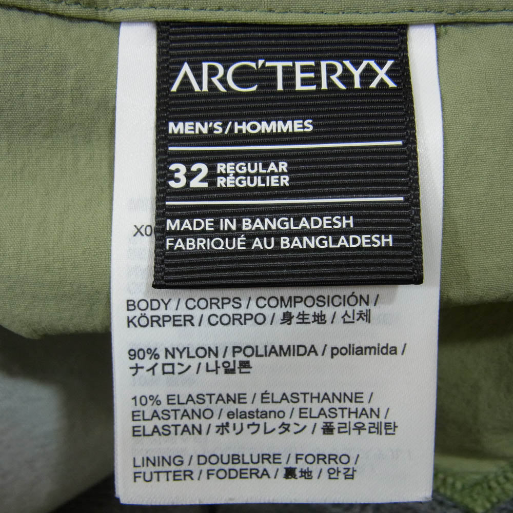ARC'TERYX アークテリクス X000007783 Konseal Pant コンシール パンツ カーキ系 32【美品】【中古】