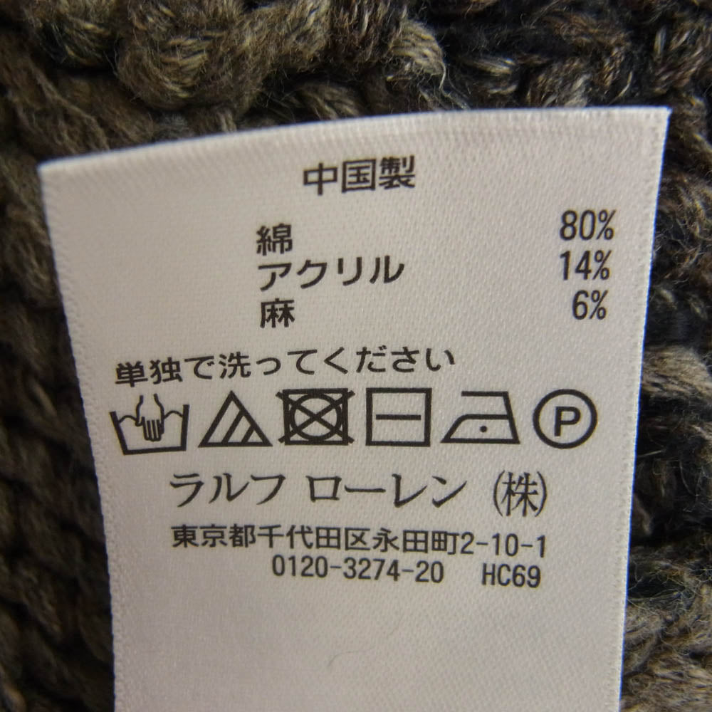 RALPH LAUREN ラルフローレン DENIM ＆ SUPPLY CAMO CARDIGAN WOOL デニムアンドサプライ カモフラ ショールカラー カーディガン グレー系 S【中古】