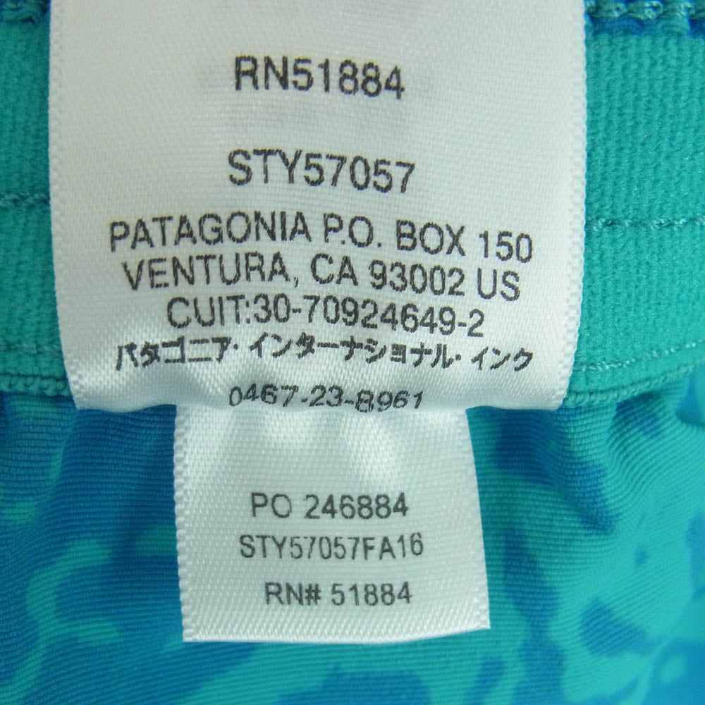 patagonia パタゴニア 57057 Baggies Shorts バギーズ ナイロン ショーツ ショート パンツ ライトブルー系 S【中古】