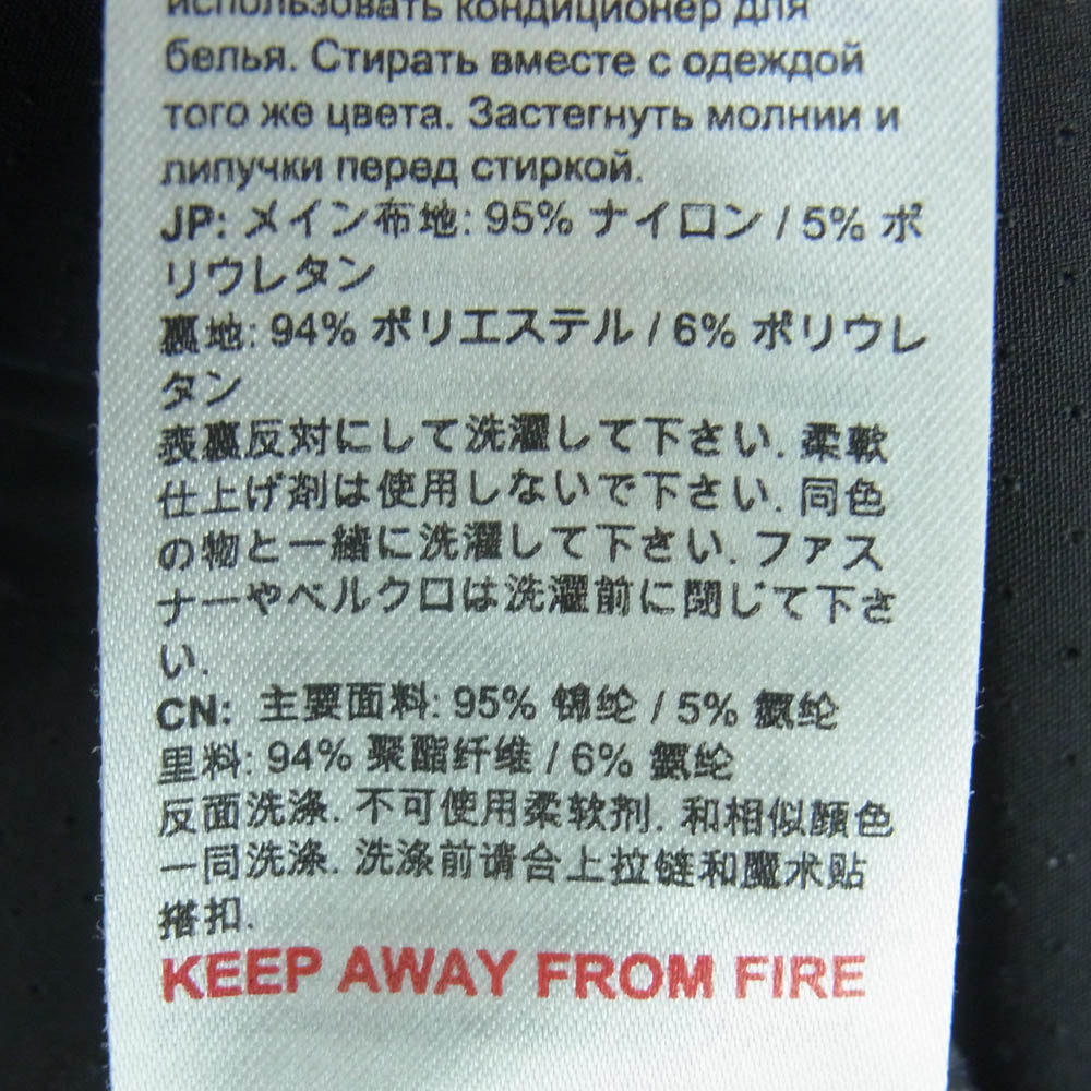 Mammut マムート 1022-00790 Zinal Pants AF ジナル パンツ ナイロン ベトナム製 ネイビー系 38 M【中古】