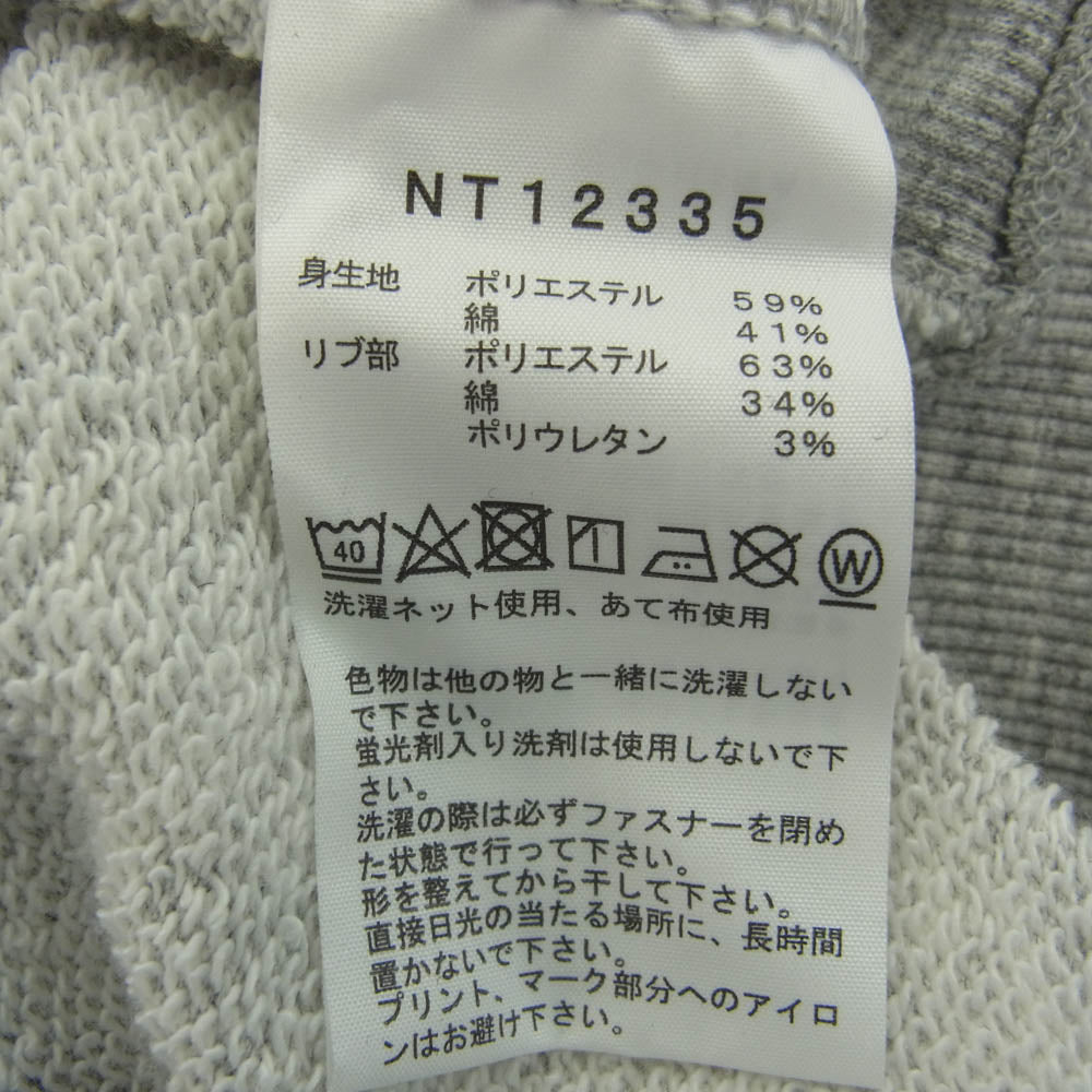 THE NORTH FACE ノースフェイス NT12335 Hooded Sweatshirt スクエアロゴ ジップアップ パーカー グレー系 S【中古】