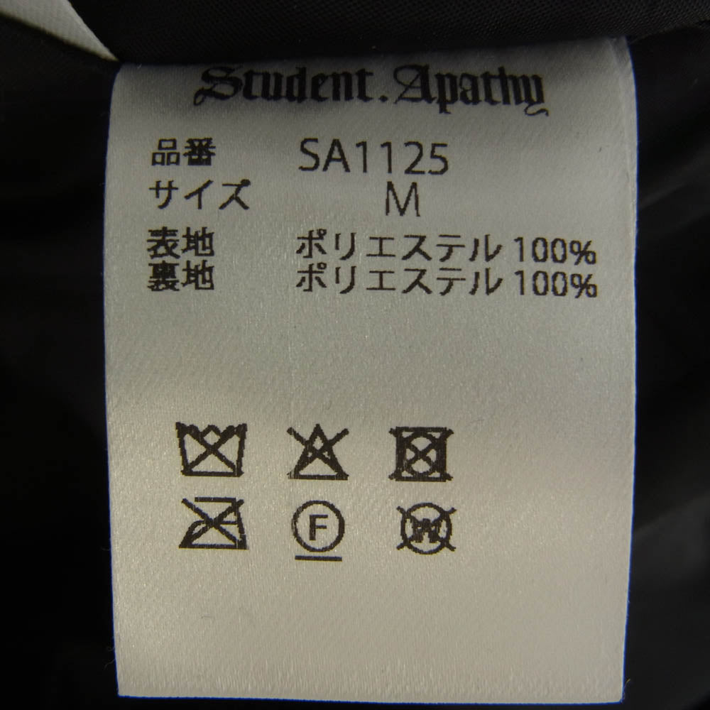 スチューデントアパシー SA1125 Food puffer jacket フード パフ ジャケット 中綿 ブラック系 M【中古】