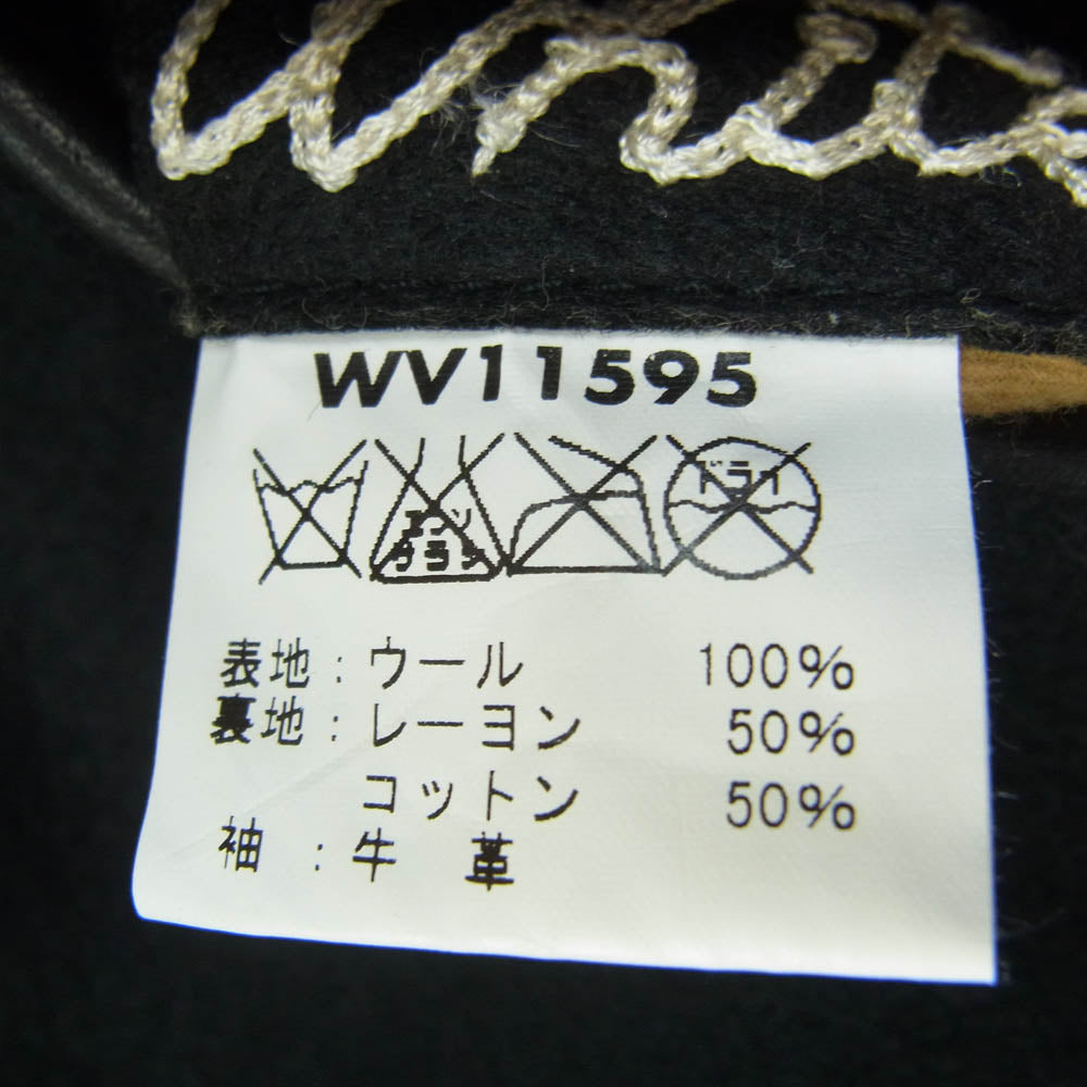 WHITESVILLE ホワイツビル WV11595 スカル イーグル ワッペン ロゴ フルデコ ウール レザー アワード ジャケット スタジャン ブラック系 38【中古】