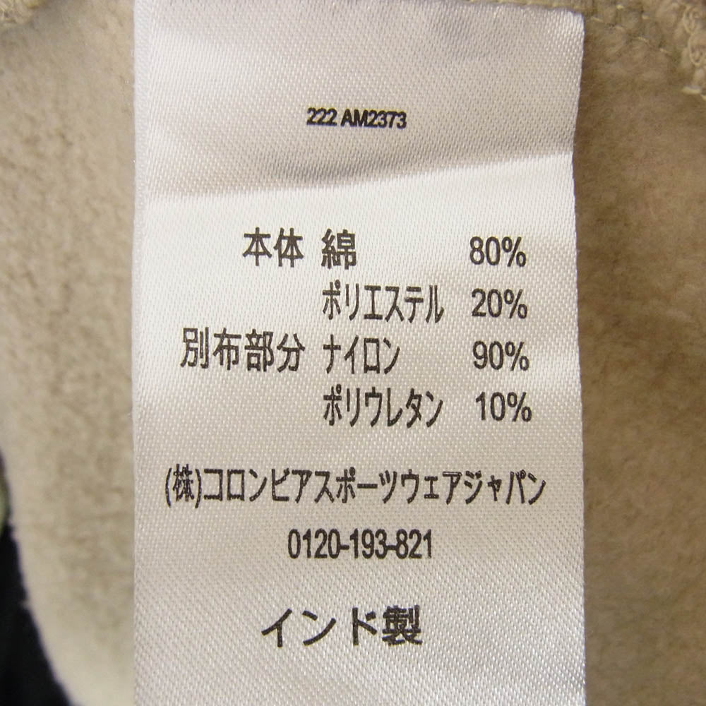 Columbia コロンビア バリスティックリッジ フーディ パーカー ベージュ系 XL【中古】