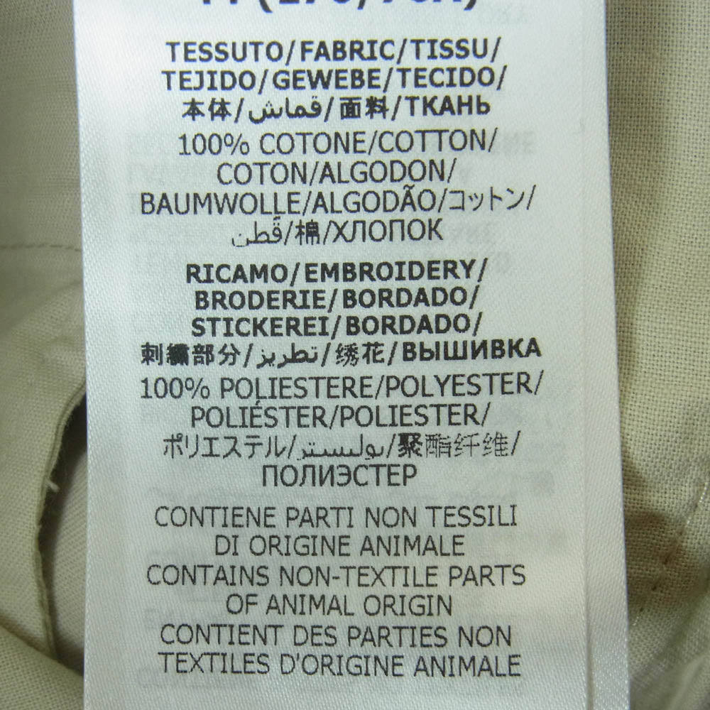 GUCCI グッチ MH9 651728 キャット 刺繍 チノ トラウザー パンツ コットン イタリア製 ベージュ系 9813 44【極上美品】【中古】