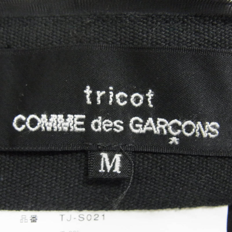 tricot COMME des GARCONS トリココムデギャルソン AD2012 TJ-S021 ウール ミドル スカート 裏地レース サイドジップ ブラック系 M【中古】