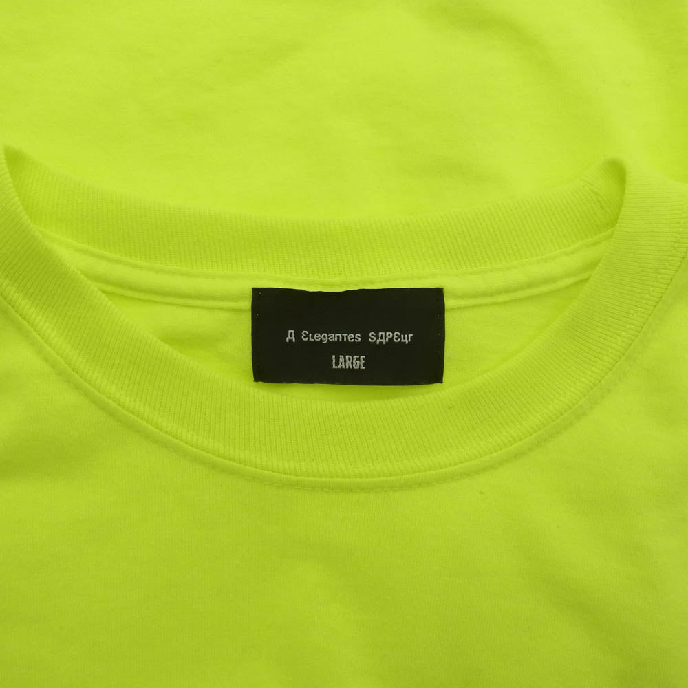 SAPEUR サプール 袖 ロゴ 長袖 Tシャツ イエロー L イエロー系 L【中古】