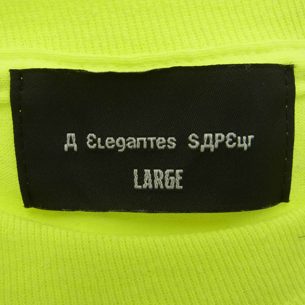 SAPEUR サプール 袖 ロゴ 長袖 Tシャツ イエロー L イエロー系 L【中古】