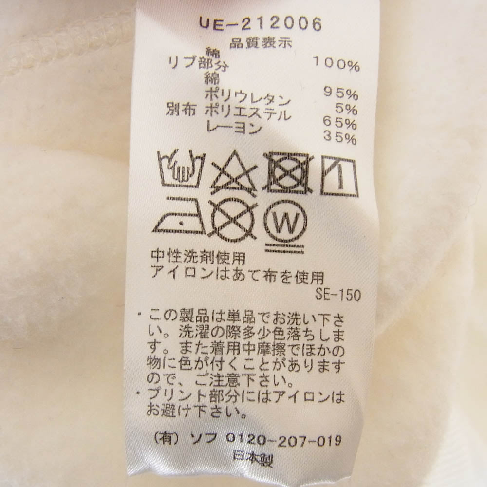 uniform experiment ユニフォームエクスペリメント UE-212006 切替し タータンチェック スウェット パーカー ホワイト系 2【中古】