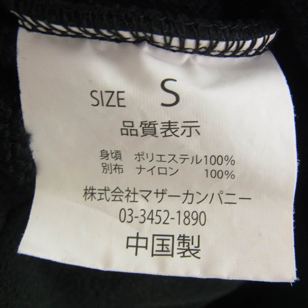 木梨 サイクル フリース プルオーバー パーカー  S ブラック系 S【中古】