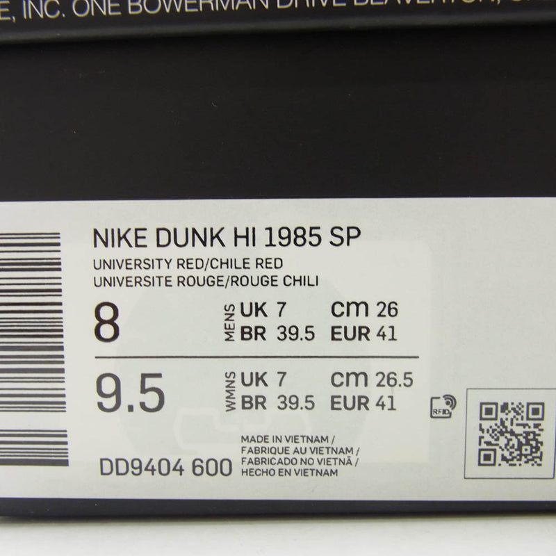 NIKE ナイキ DD9404-600 Dunk High Red Acid Wash ダンク ハイ レッド アシッド ウォッシュ ハイカット スニーカー レッド系 グレー系 26.5cm【中古】