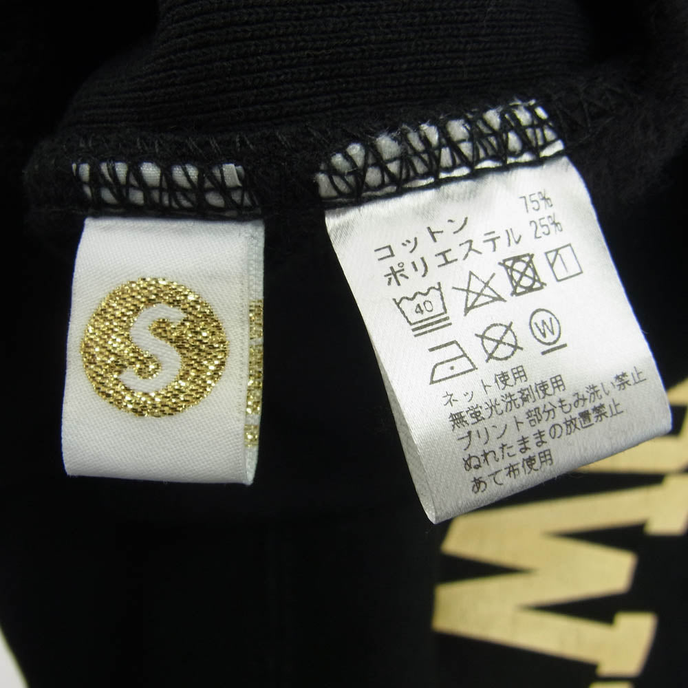 SAPEUR サプール A0022-026 MAKE YOUR OWN ロゴ プリント スウェット ブラック L ブラック系 L【美品】【中古】