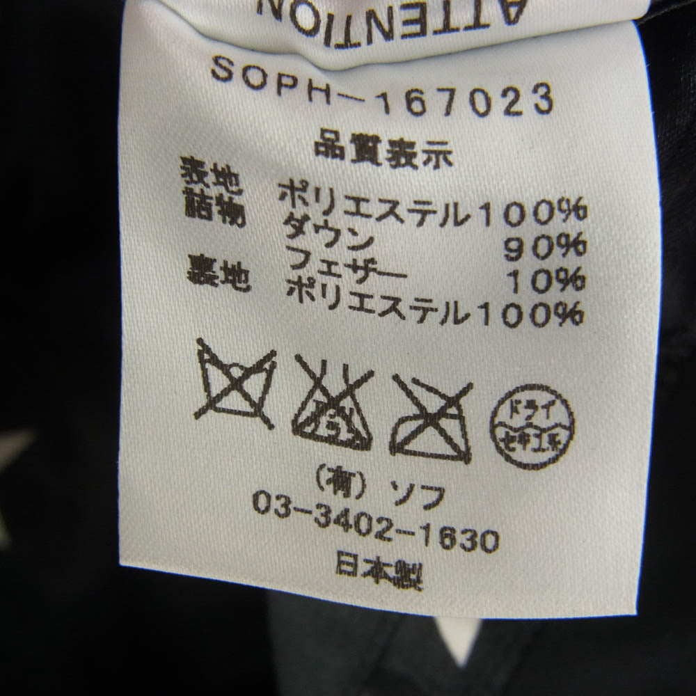 SOPHNET. ソフネット 16AW SOPH-167023 MOUNTAIN DOWN PARKA マウンテン ダウン ジャケット 星柄 裏地 ブラック系 M【中古】