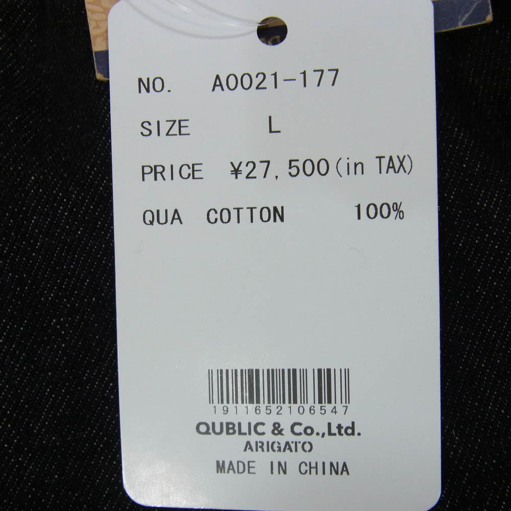 SAPEUR サプール A0021-177 DENIM TRACK PANTS デニムトラック パンツ ブラック系 L【中古】