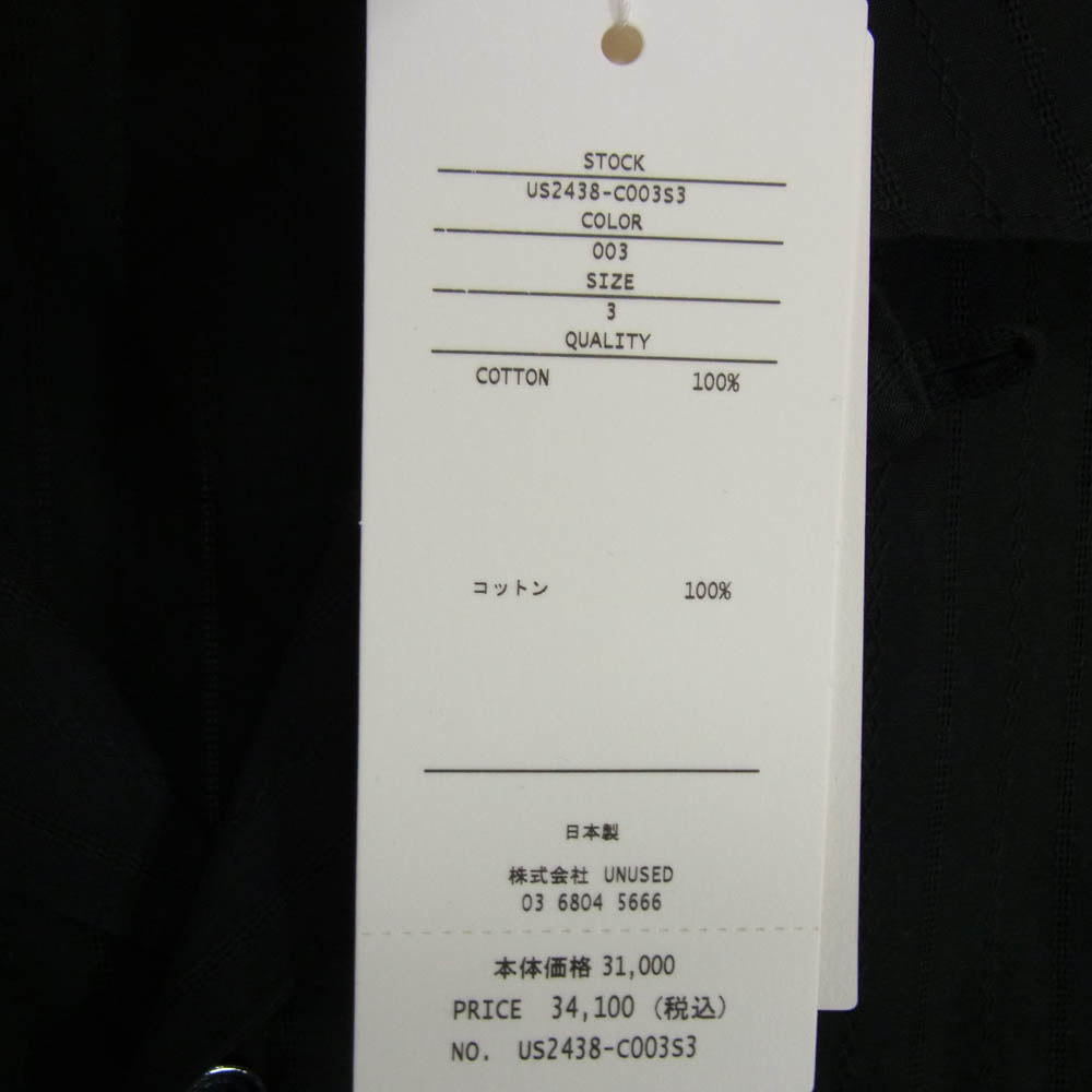 UNUSED アンユーズド 24SS US2438-C003S3 Long sleeve fringe shirt フリンジ オープンカラー 長袖 シャツ ブラック系 3【新古品】【未使用】【中古】