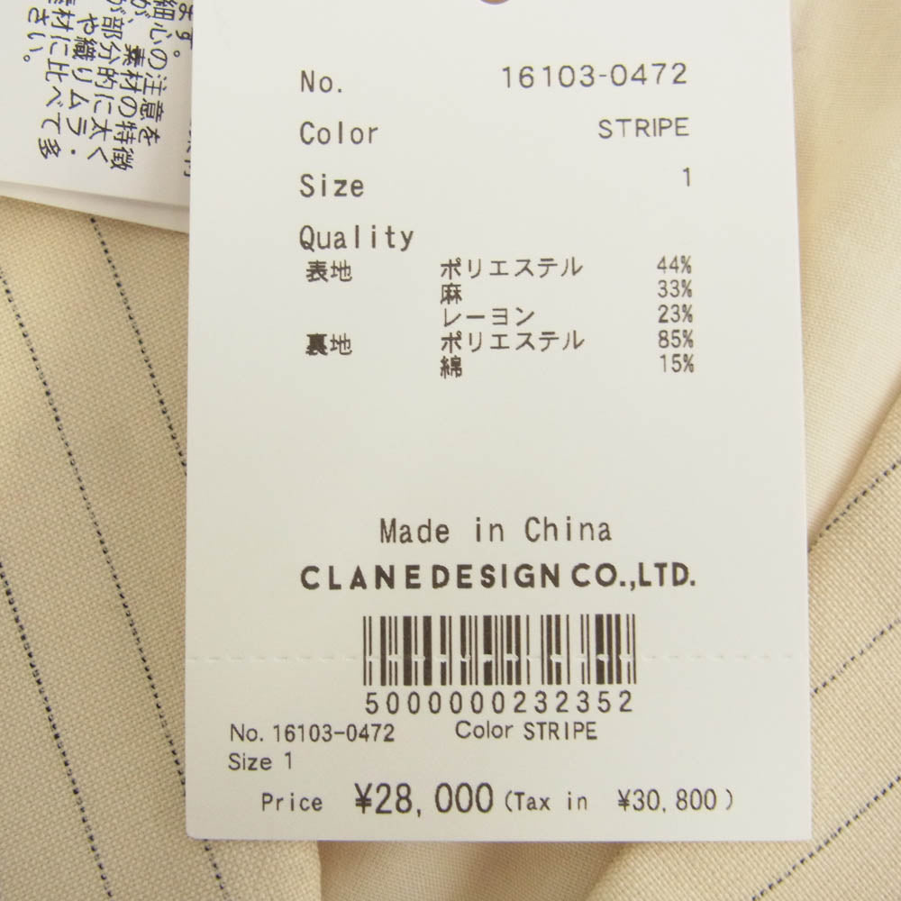 CLANE クラネ 16103-047216110-7322 CROPPED TAILORED JACKET PANTS クロップド ストライプ テーラード ジャケット スラックス パンツ セットアップ オフホワイト系 上-1、下-0【新古品】【未使用】【中古】