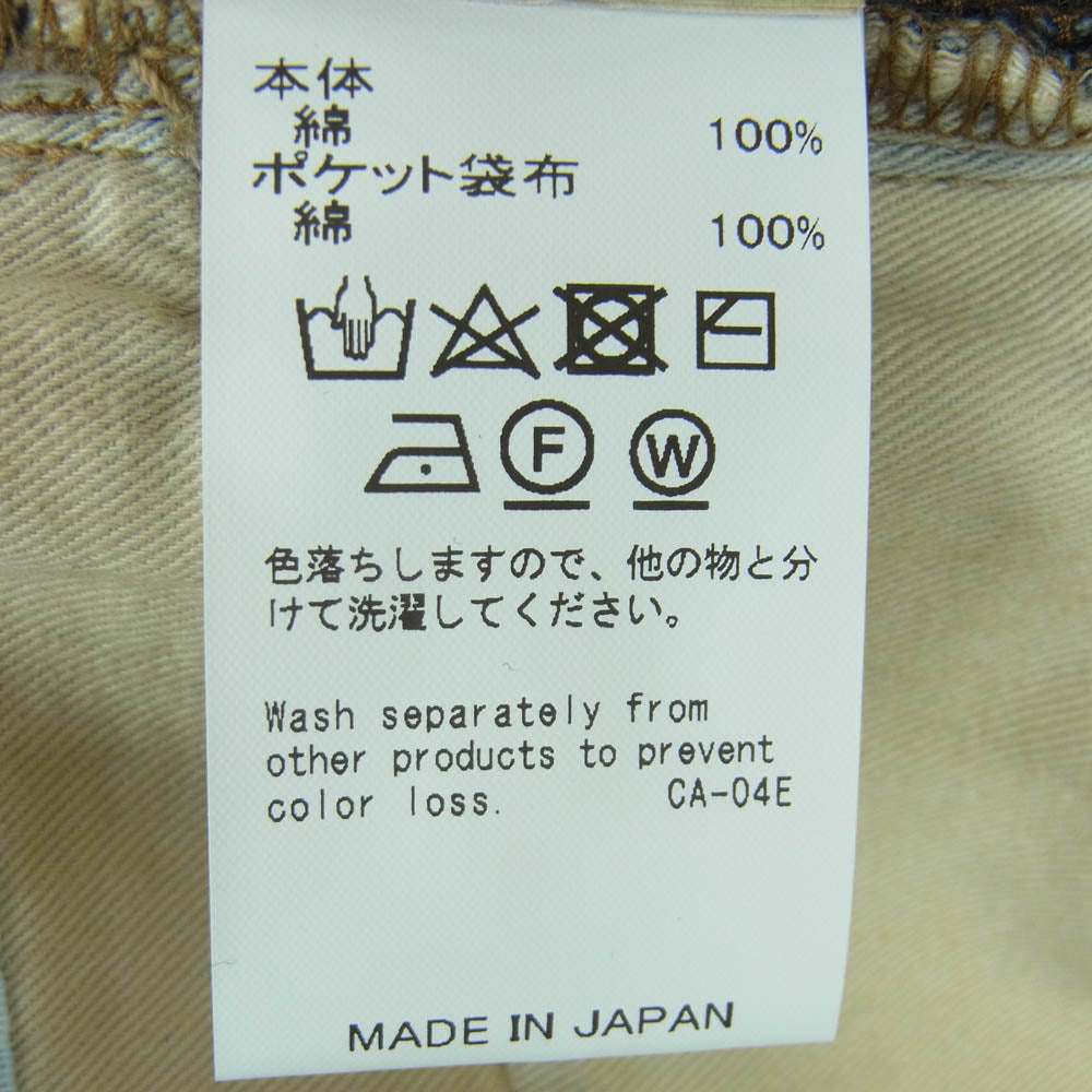 ダイリク 24SS 24SS D-14 MY HERO Flare Denim Pants ウォッシュ加工 ダメージ加工 マイヒーロー フレア デニム パンツ インディゴブルー系 27【新古品】【未使用】【中古】