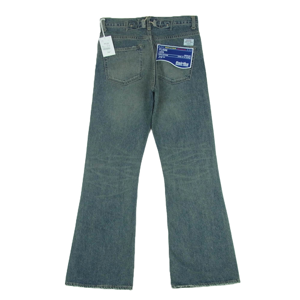 ダイリク 24SS 24SS D-14 MY HERO Flare Denim Pants ウォッシュ加工 ダメージ加工 マイヒーロー フレア デニム パンツ インディゴブルー系 29【新古品】【未使用】【中古】