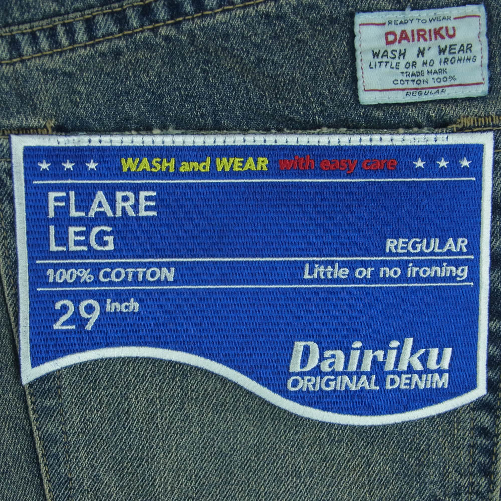 ダイリク 24SS 24SS D-14 MY HERO Flare Denim Pants ウォッシュ加工 ダメージ加工 マイヒーロー フレア デニム パンツ インディゴブルー系 29【新古品】【未使用】【中古】